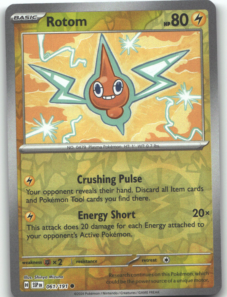 Rotom