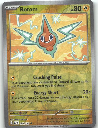 Rotom