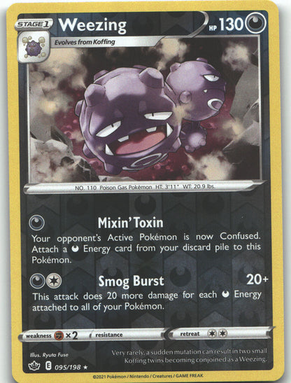 Weezing