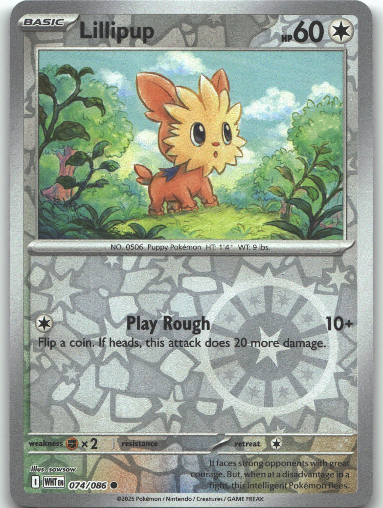 Lillipup