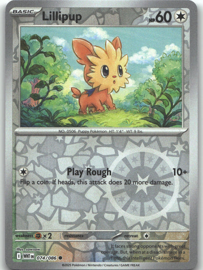 Lillipup