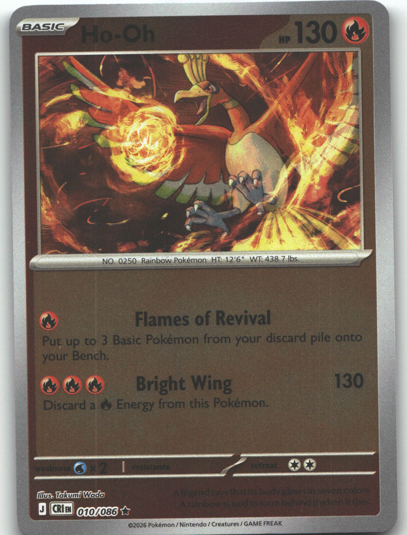 Ho-Oh