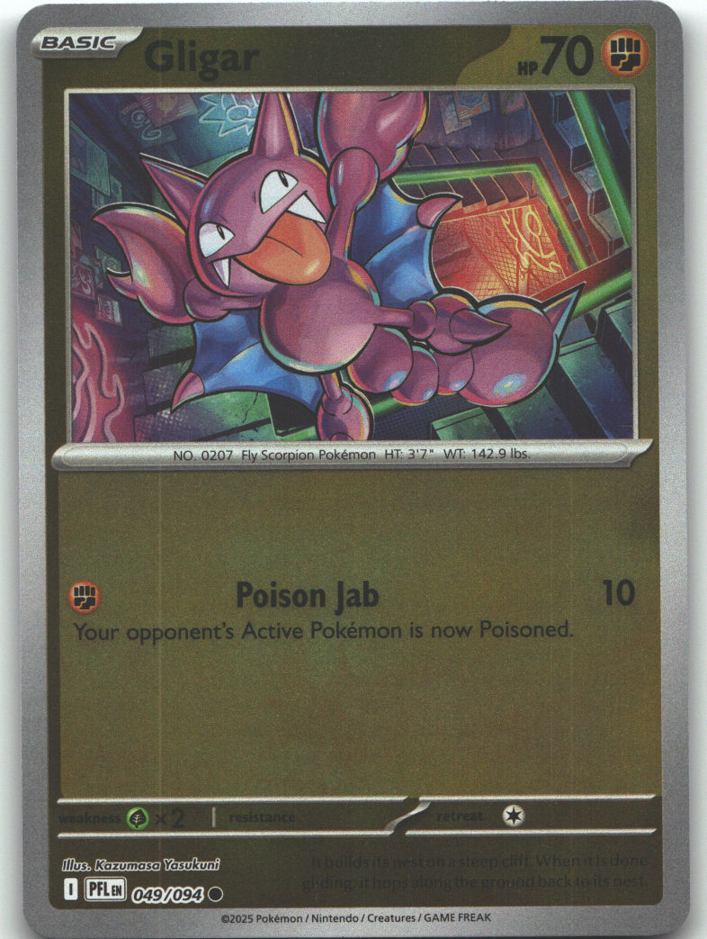 Gligar