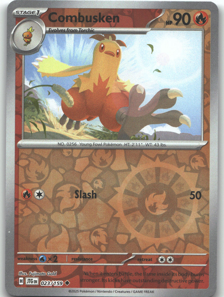 Combusken