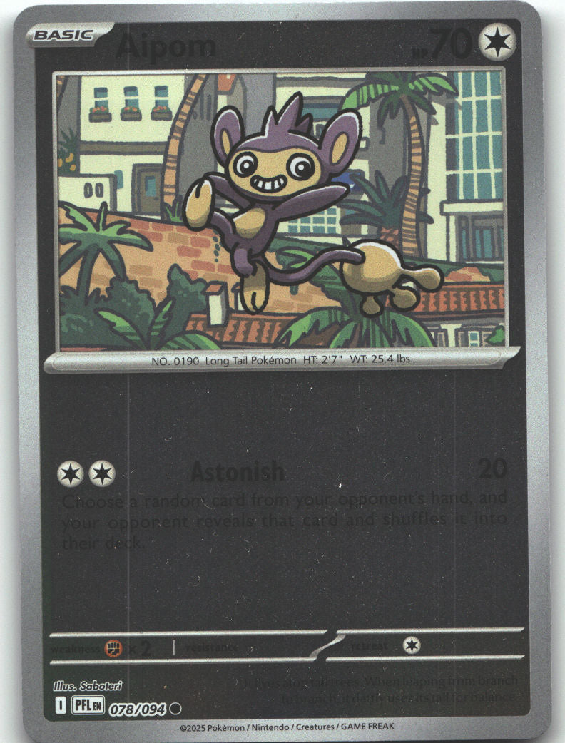 Aipom