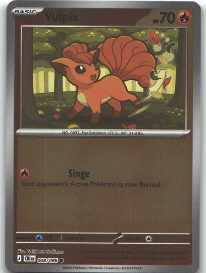 Vulpix
