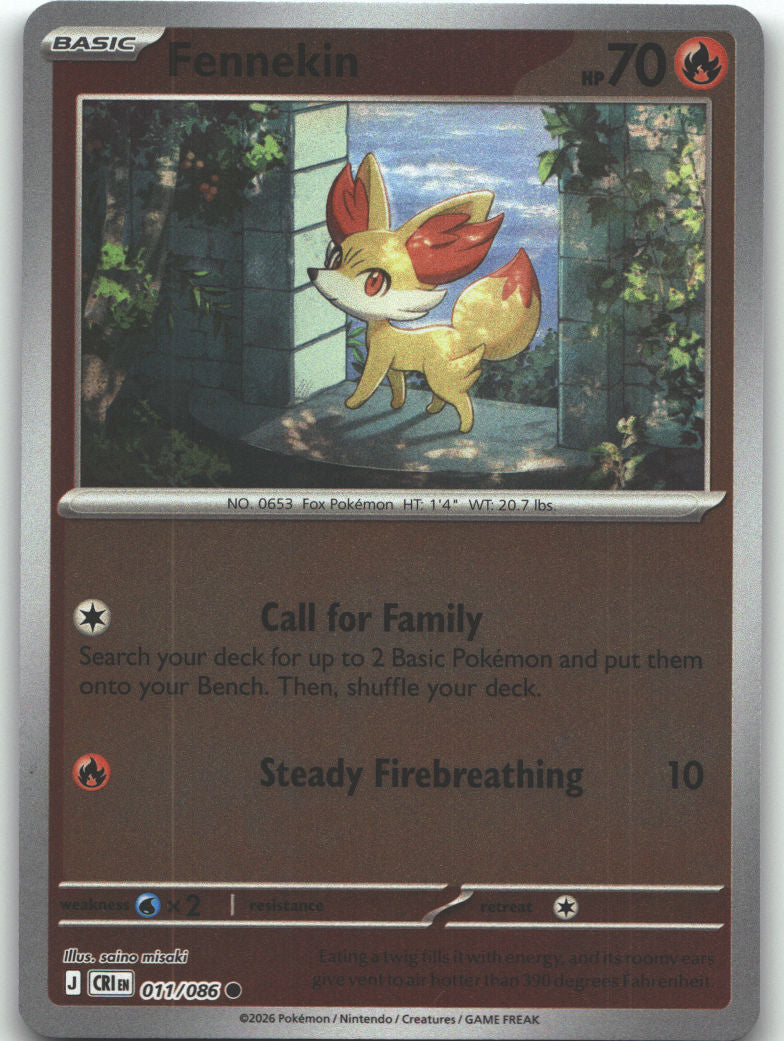 Fennekin