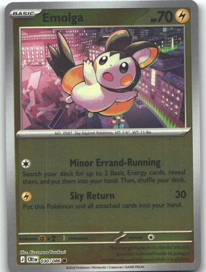 Emolga