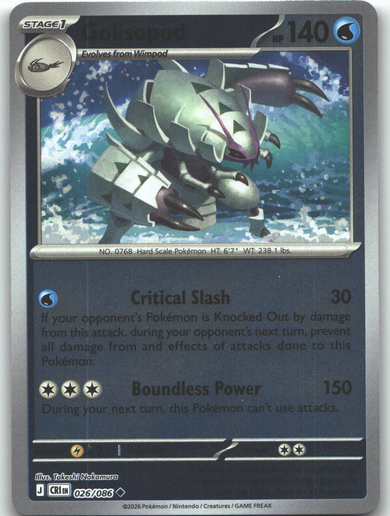Golisopod