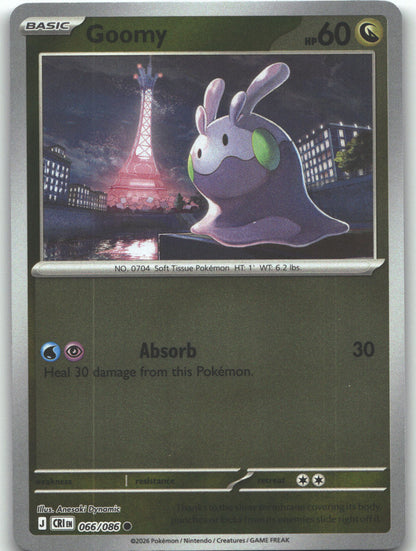 Goomy