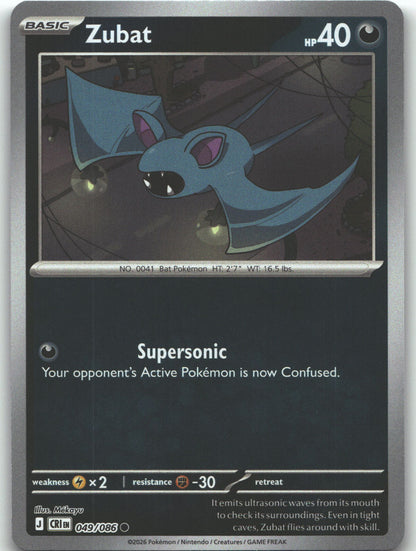 Zubat