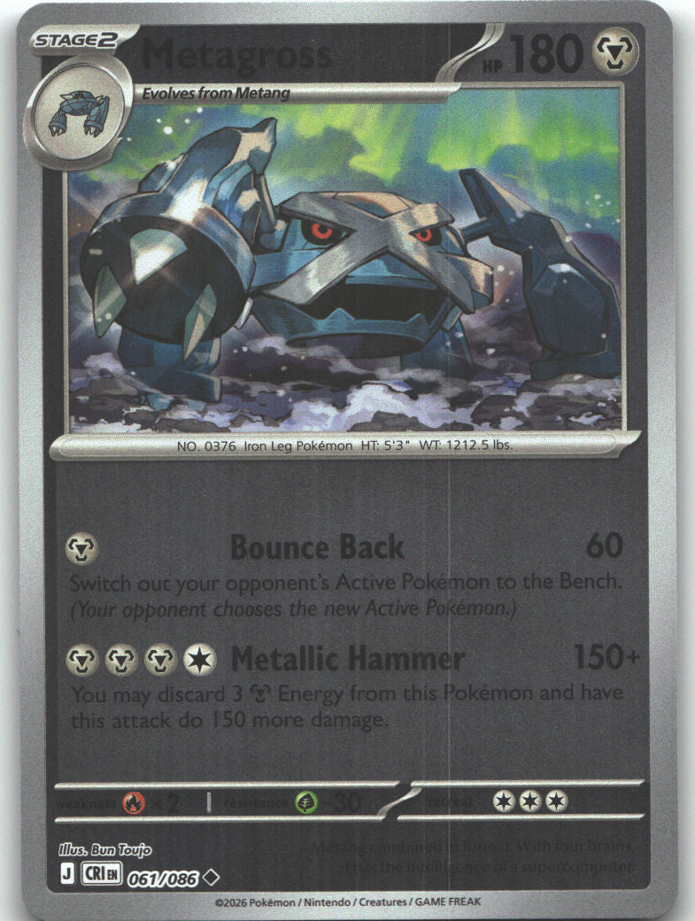 Metagross