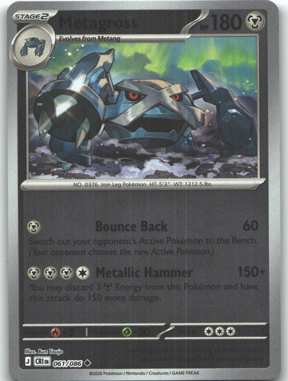 Metagross