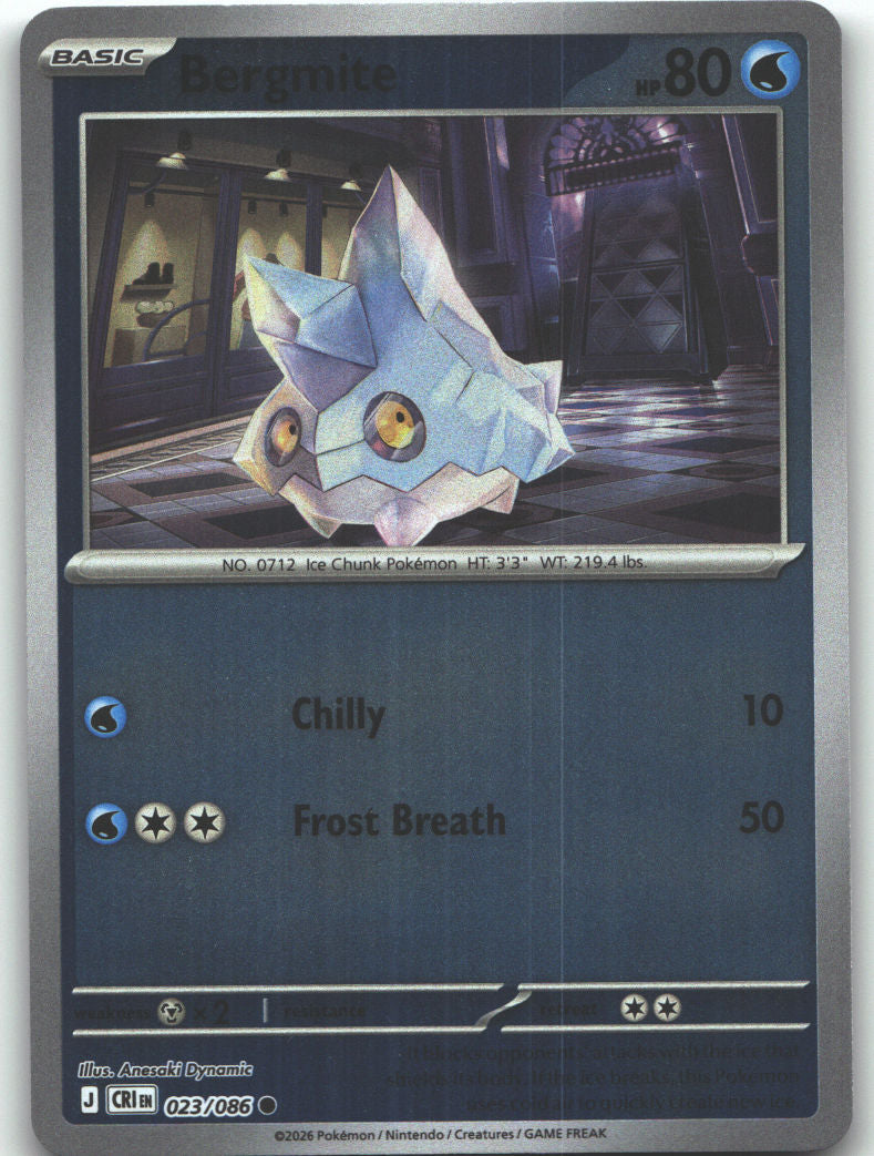 Bergmite