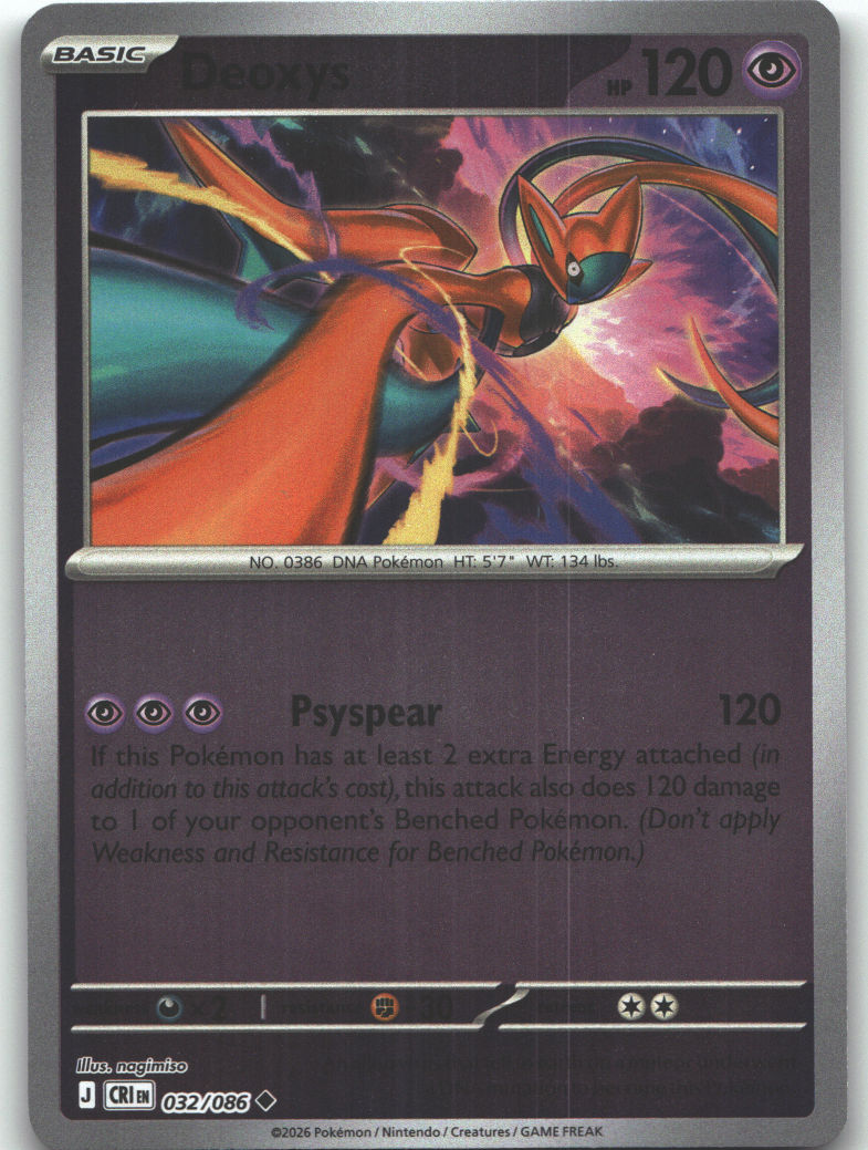 Deoxys - 032/086