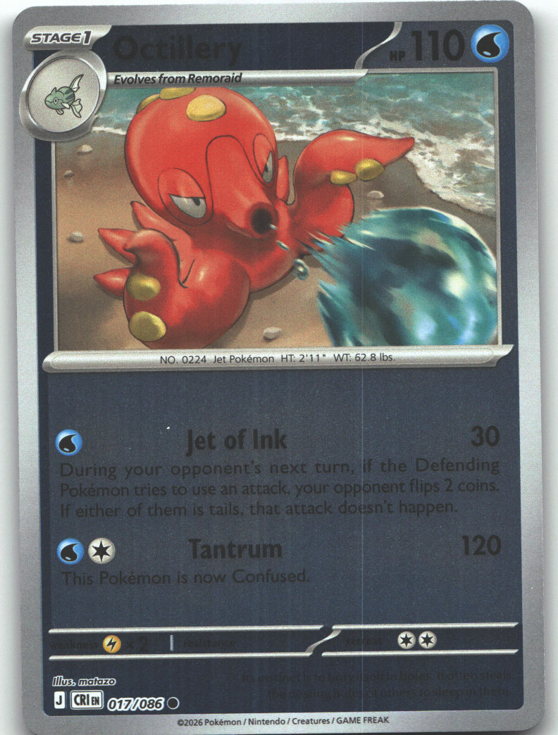 Octillery