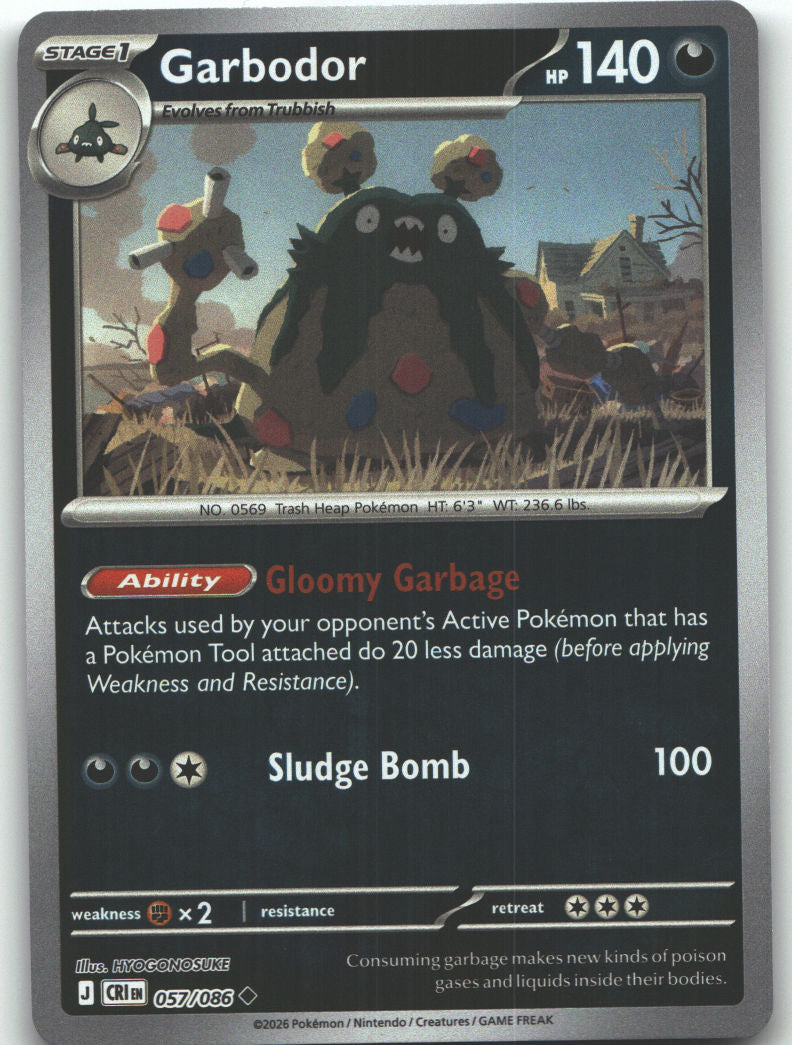 Garbodor
