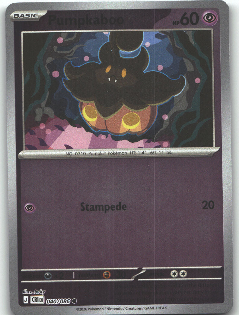 Pumpkaboo