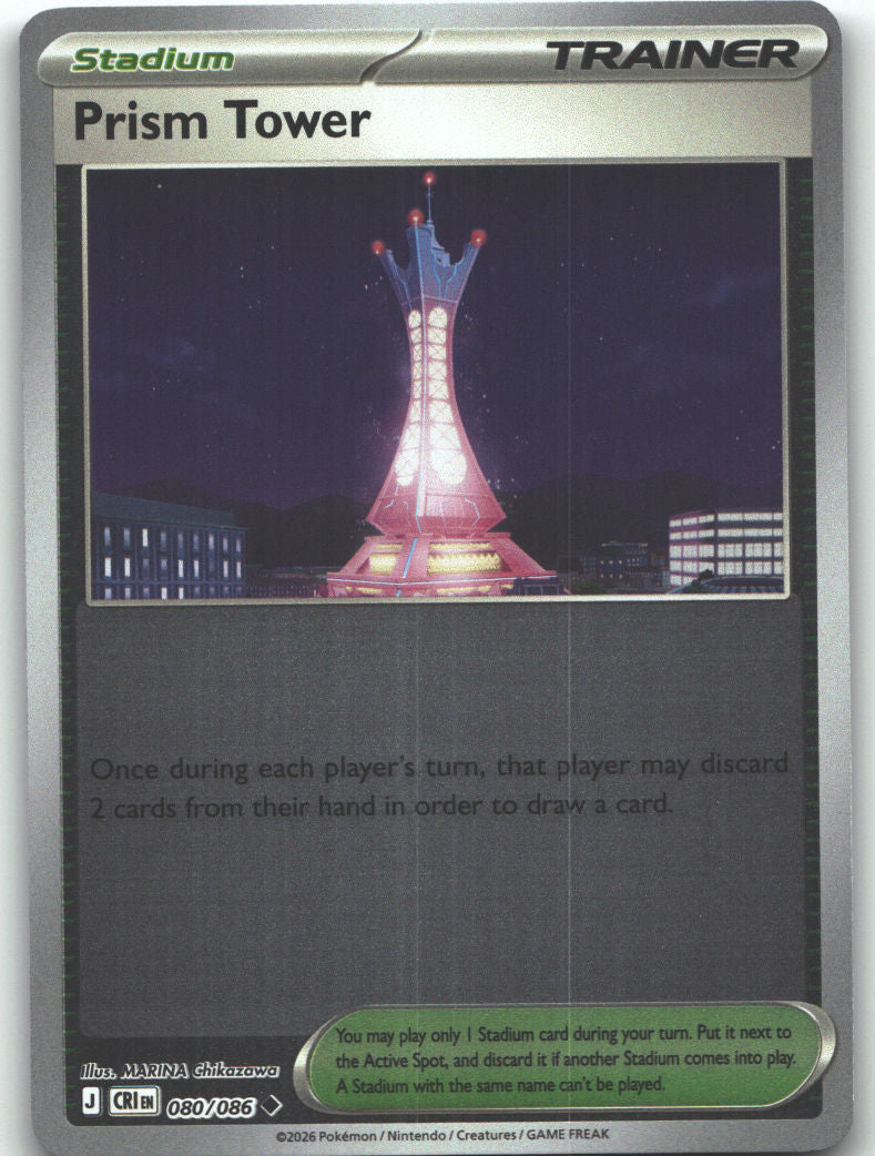 Prism Tower - 080/086