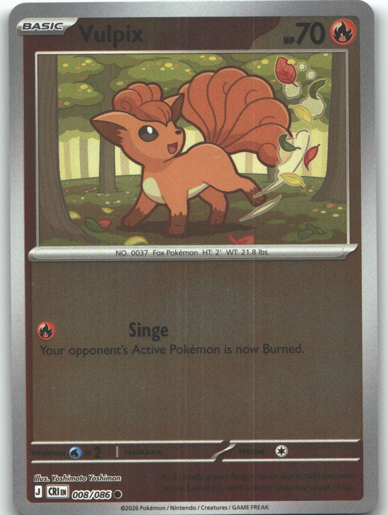 Vulpix