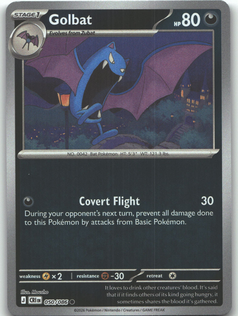 Golbat