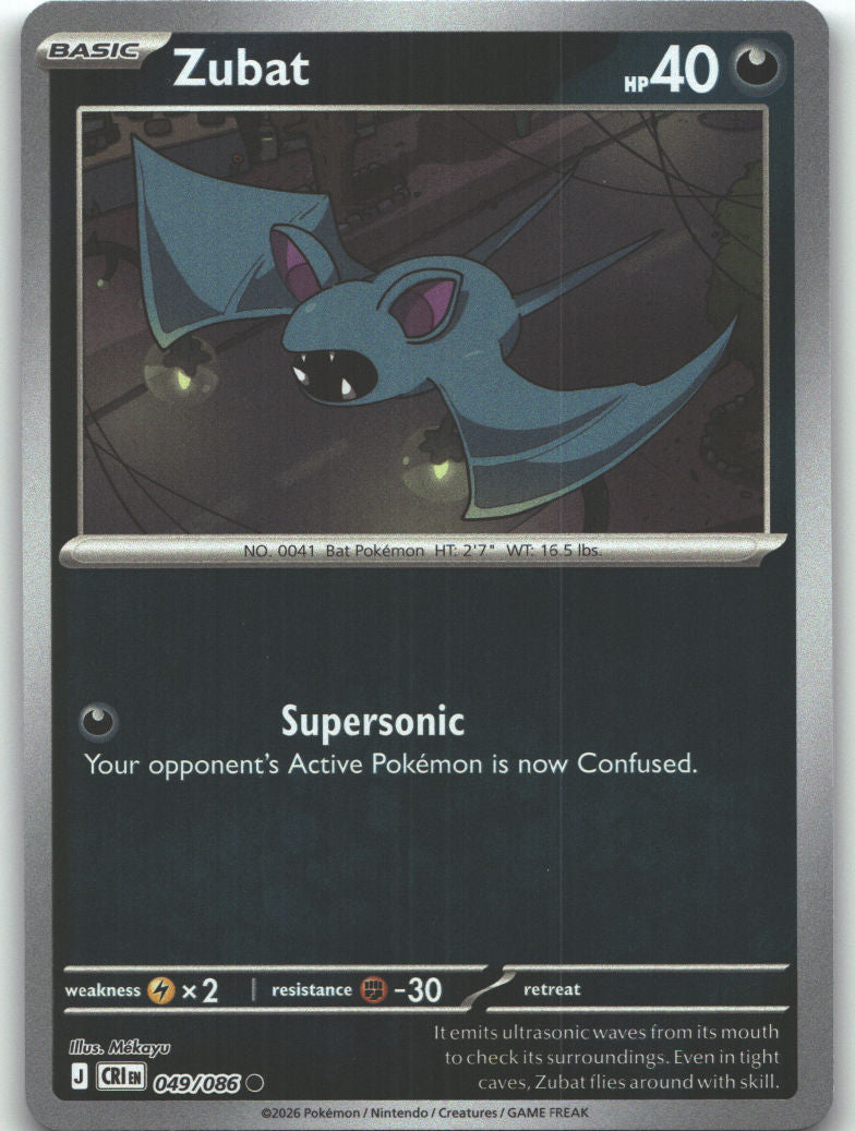 Zubat