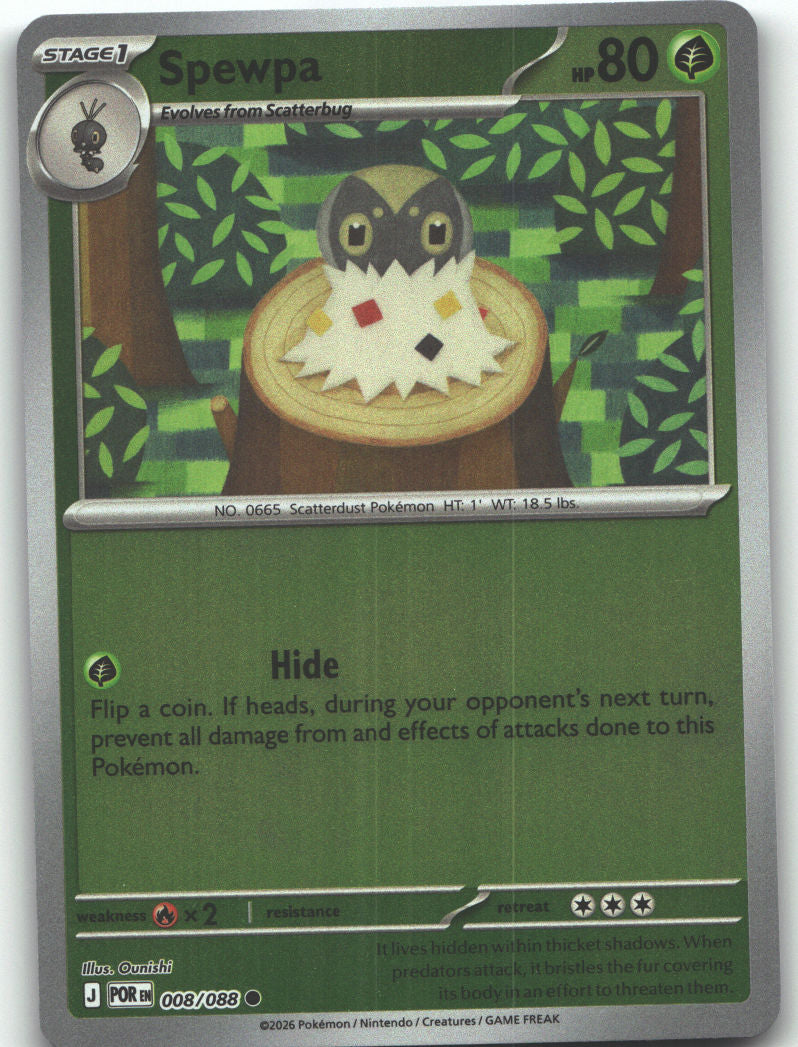 Spewpa - 008/088