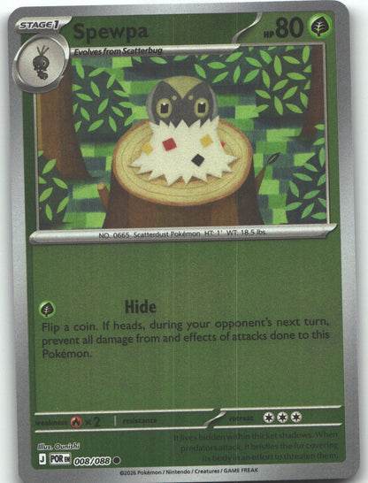 Spewpa - 008/088