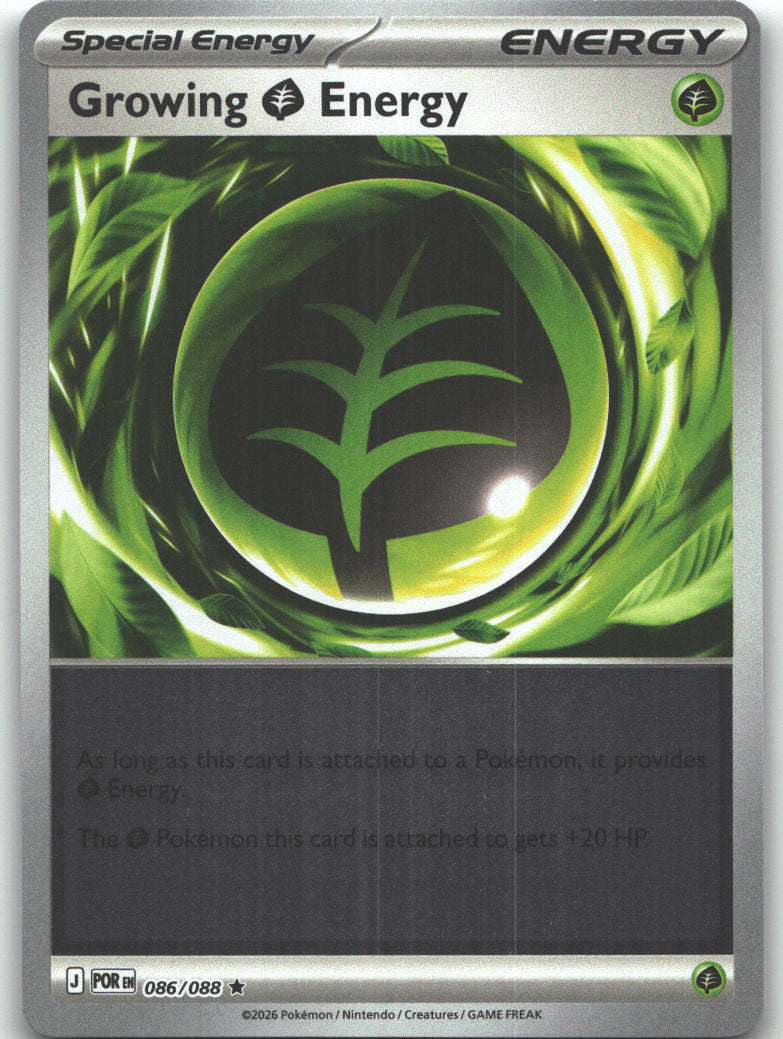 Growing Grass Energy