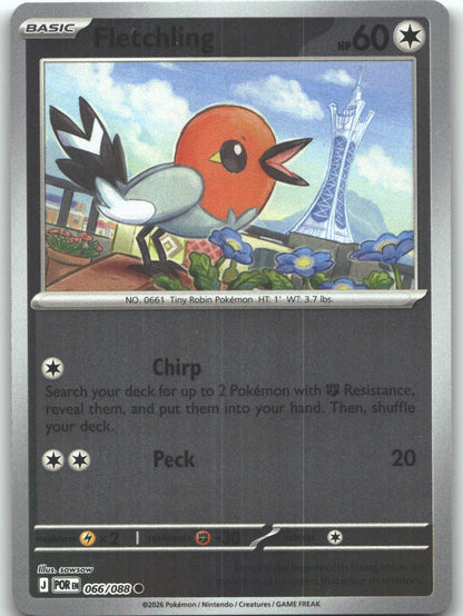 Fletchling