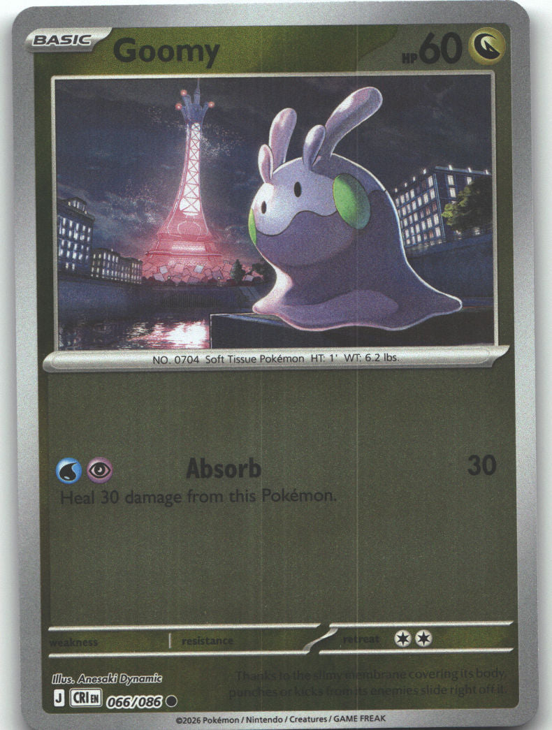 Goomy