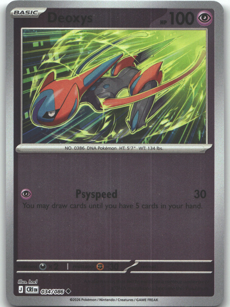 Deoxys - 034/086 | Near Mint / English / Reverse Holofoil