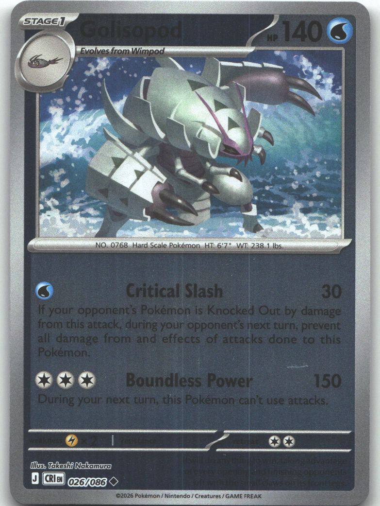 Golisopod