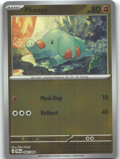 Phanpy