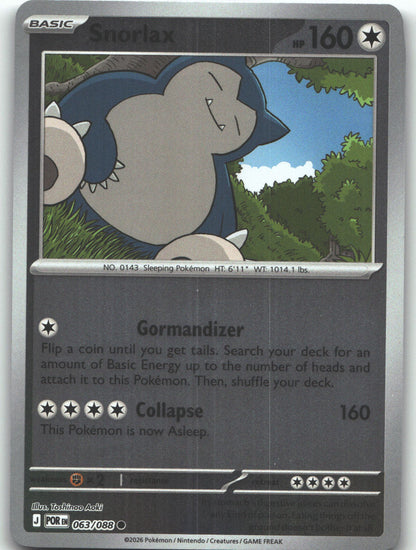 Snorlax