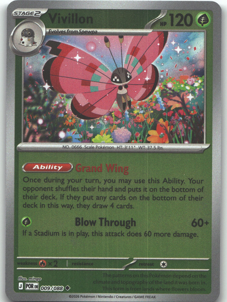 Vivillon