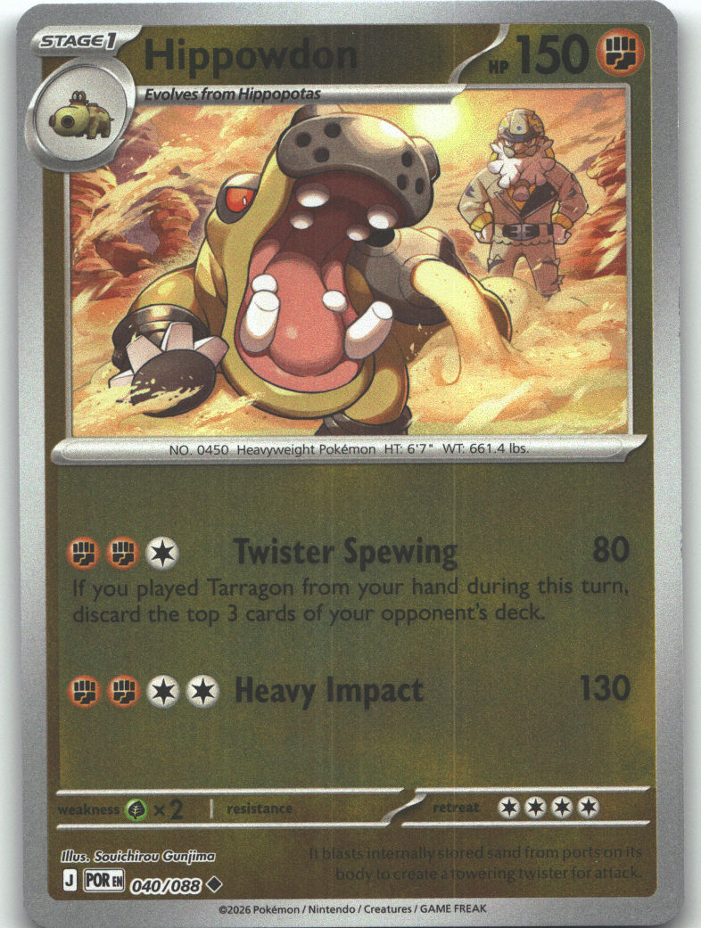 Hippowdon