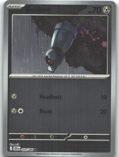 Beldum
