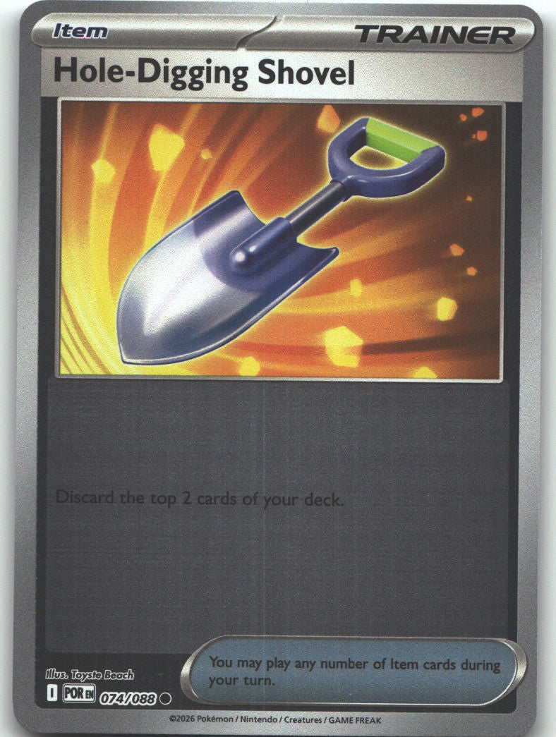 Hole-Digging Shovel