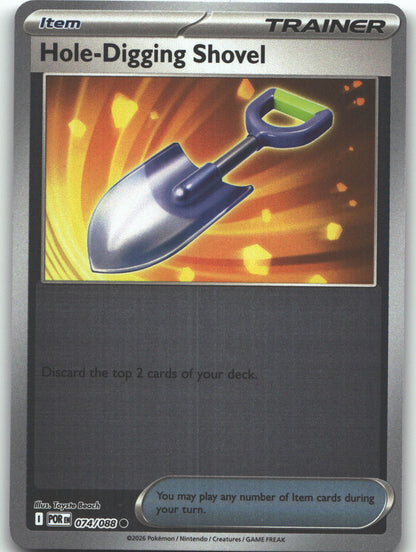 Hole-Digging Shovel