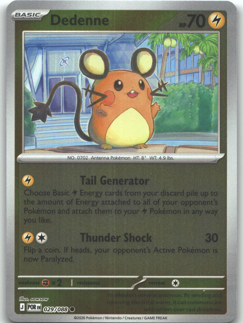Dedenne - 029/088