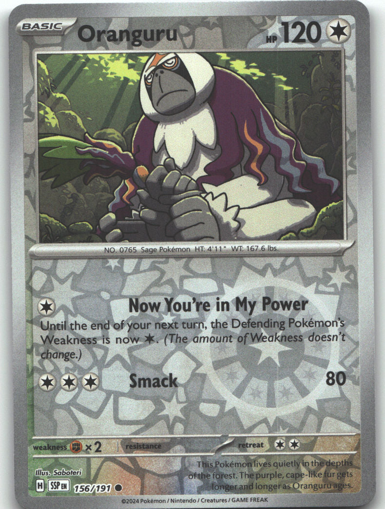 Oranguru
