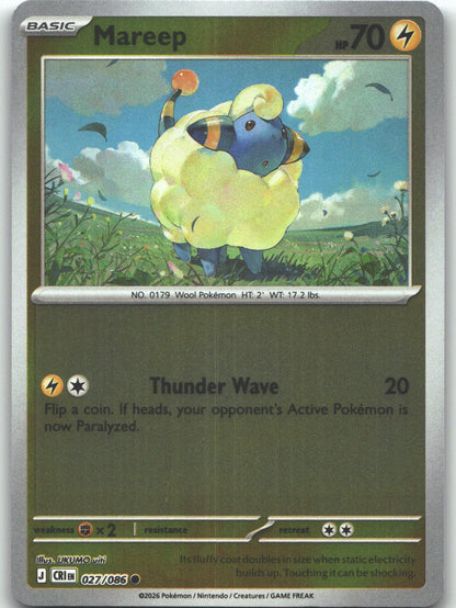 Mareep