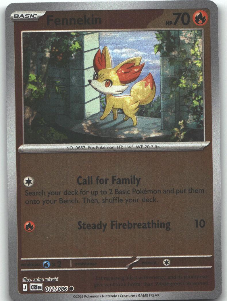 Fennekin