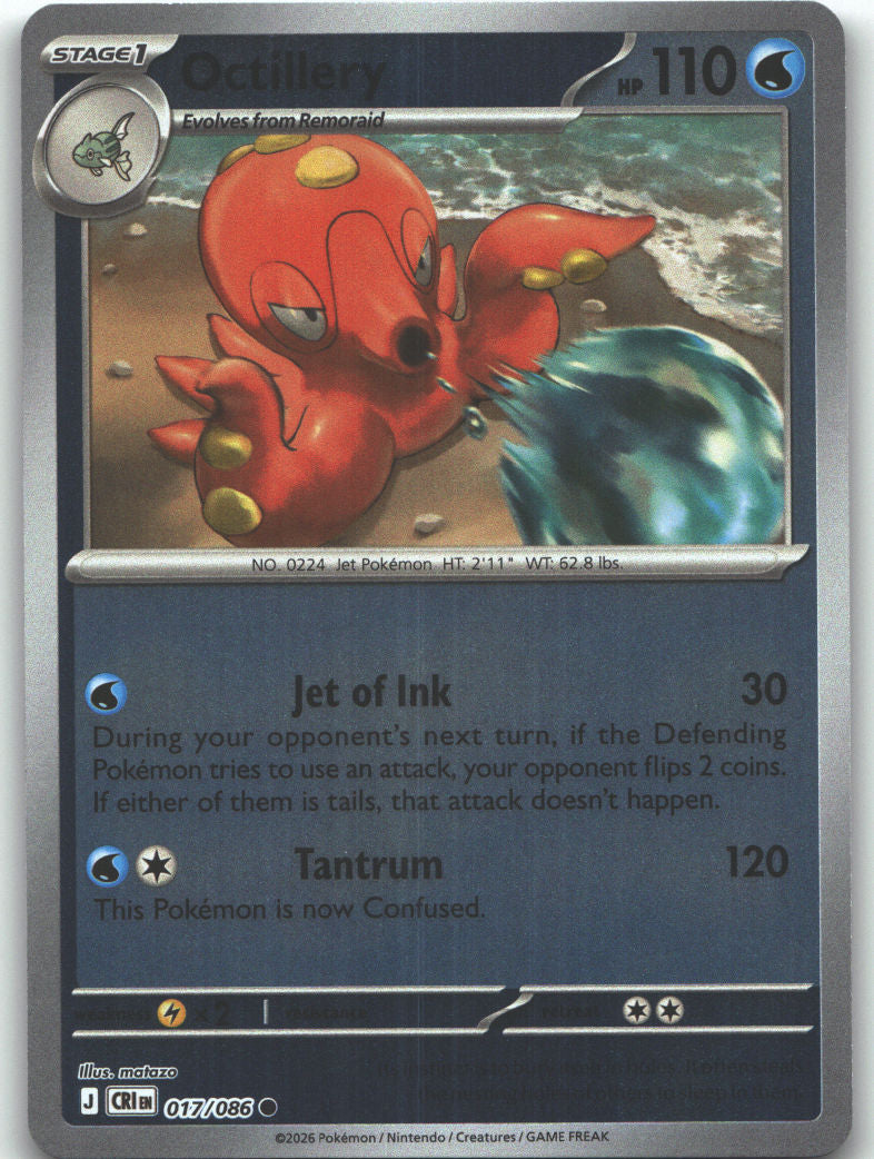 Octillery
