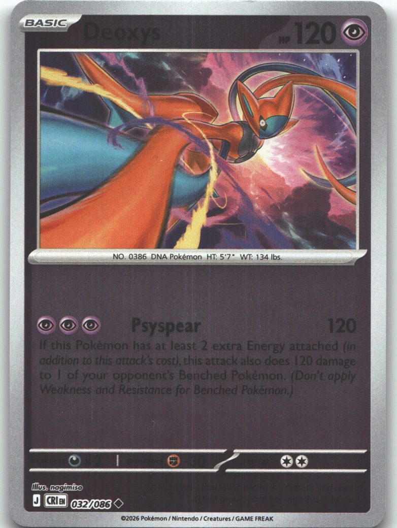 Deoxys - 032/086