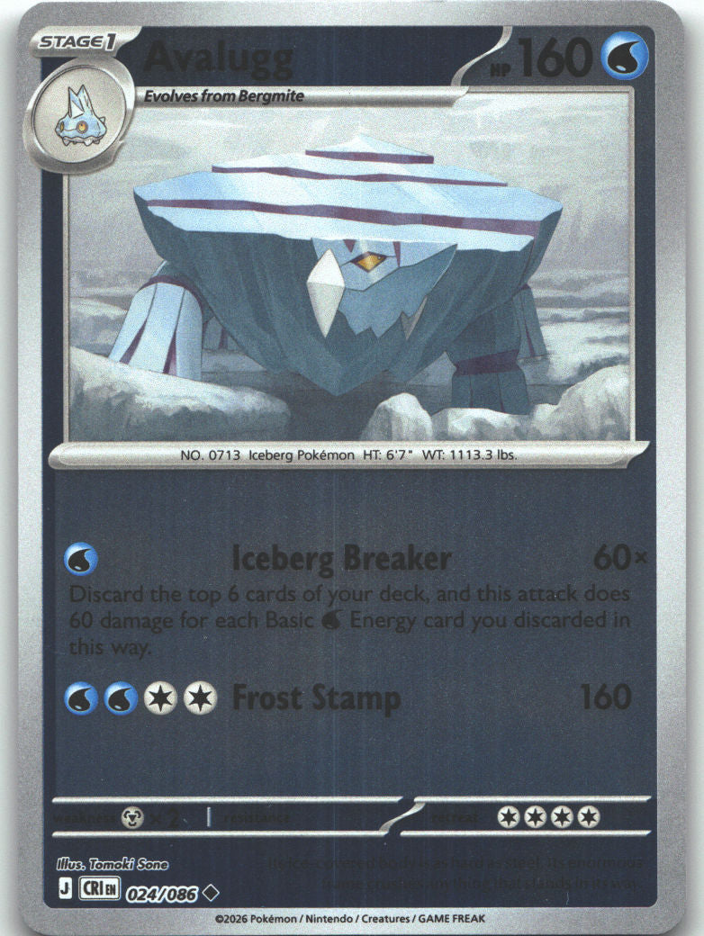 Avalugg