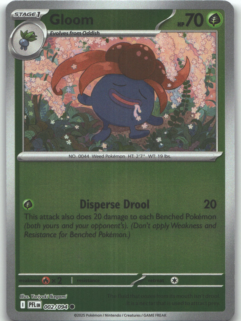 Gloom