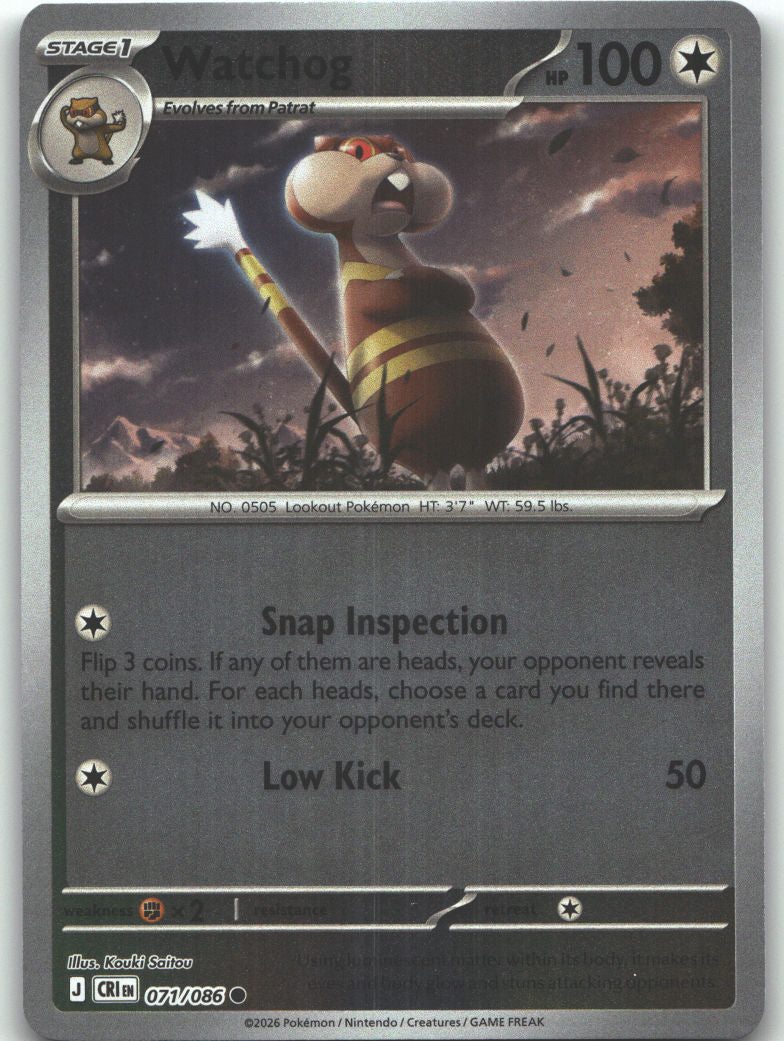 Watchog - 071/086