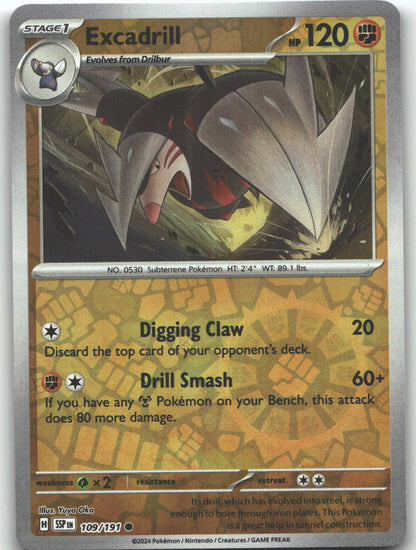 Excadrill